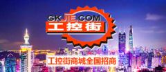 专业的商城平台将帮帮的企业